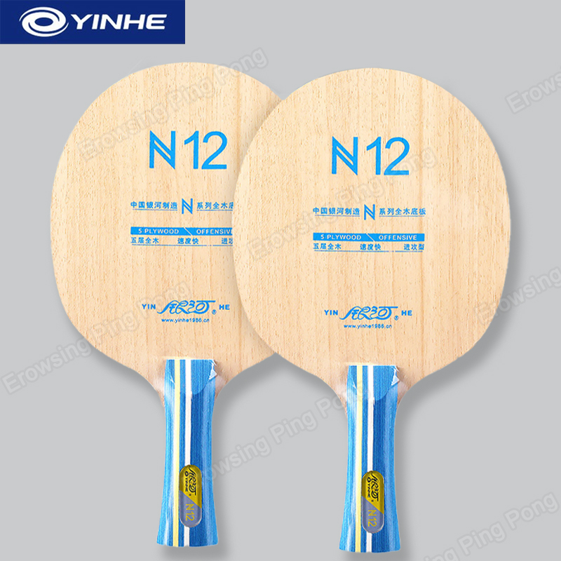 Table Tennis Paddles - YINHE N12 5-Ply Pure Wood Table