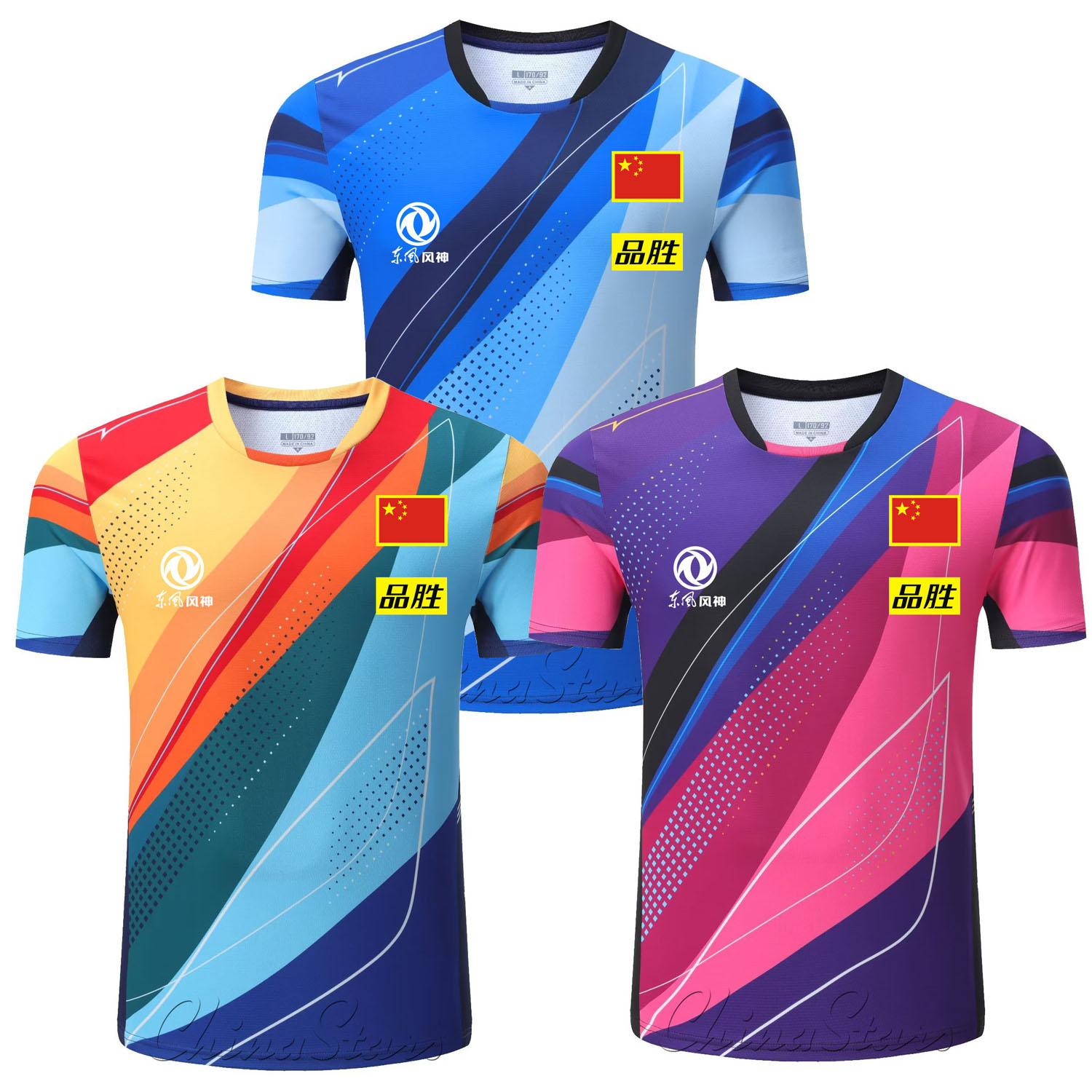 Table Tennis Usa Team - Custom 2025 New China Team Table