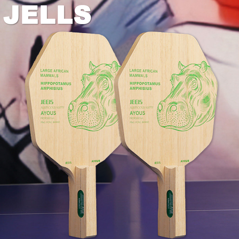 Table Tennis Paddles - JEELS 1-Ply Ayous Table Tennis Blade