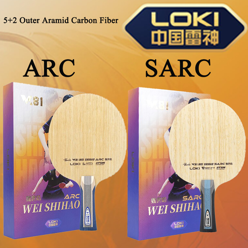 Table Tennis Paddles - New LOKI W81 Series ARC SARC