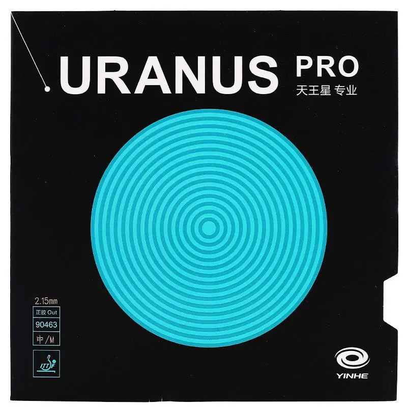 YINHE URANUS Pro Table Tennis  - Xu Xin Table Tennis 评论和价格