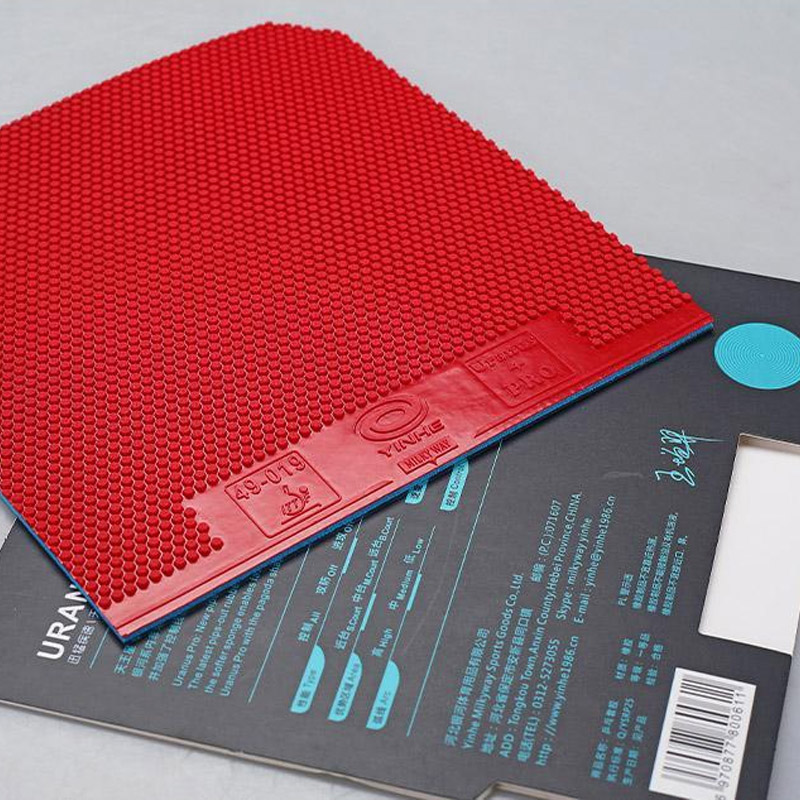 YINHE URANUS Pro Table Tennis  - Xu Xin Table Tennis 评论和价格