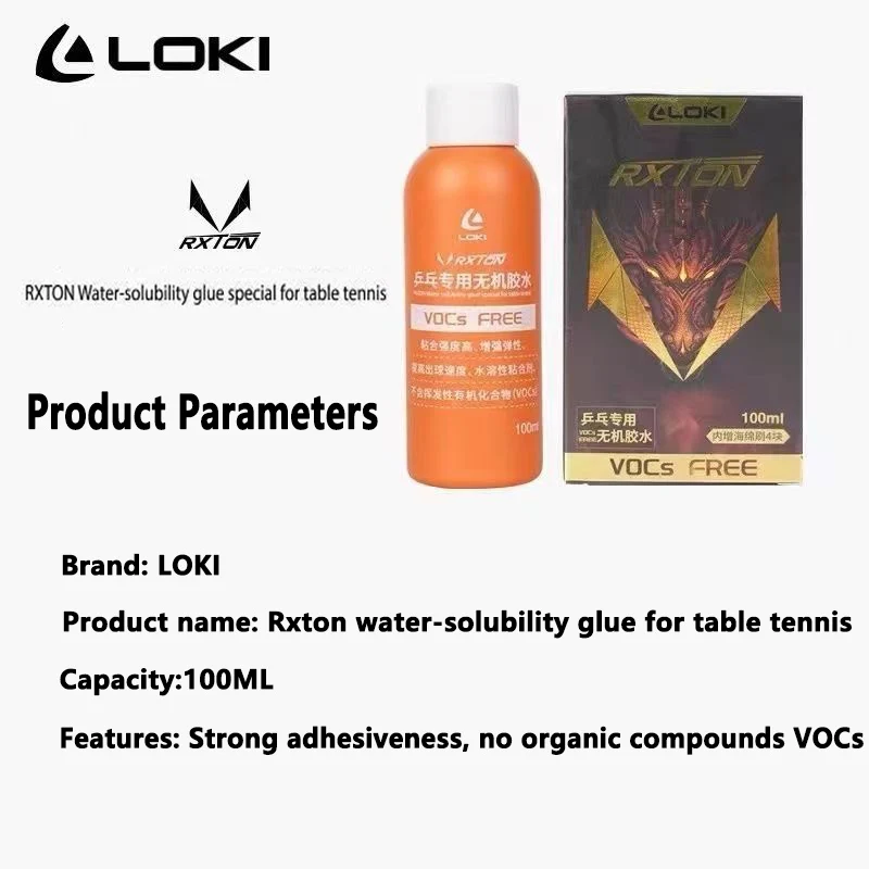 LOKI Waterbased Glue 100ml Wat - Table Tennis Club 评论和价格