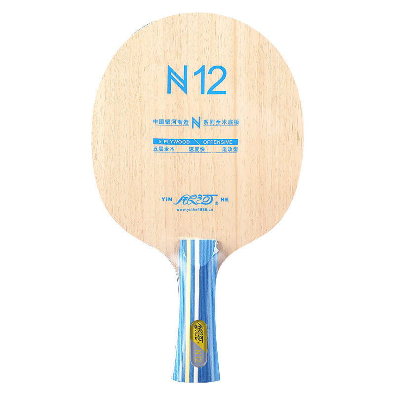 YINHE N12 5-Ply Pure Wood Tabl - Table Tennis Paddles 评论和价格