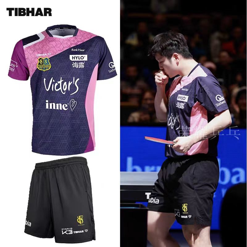 TIBHAR table tennis sportswear - Xu Xin Table Tennis 评论和价格