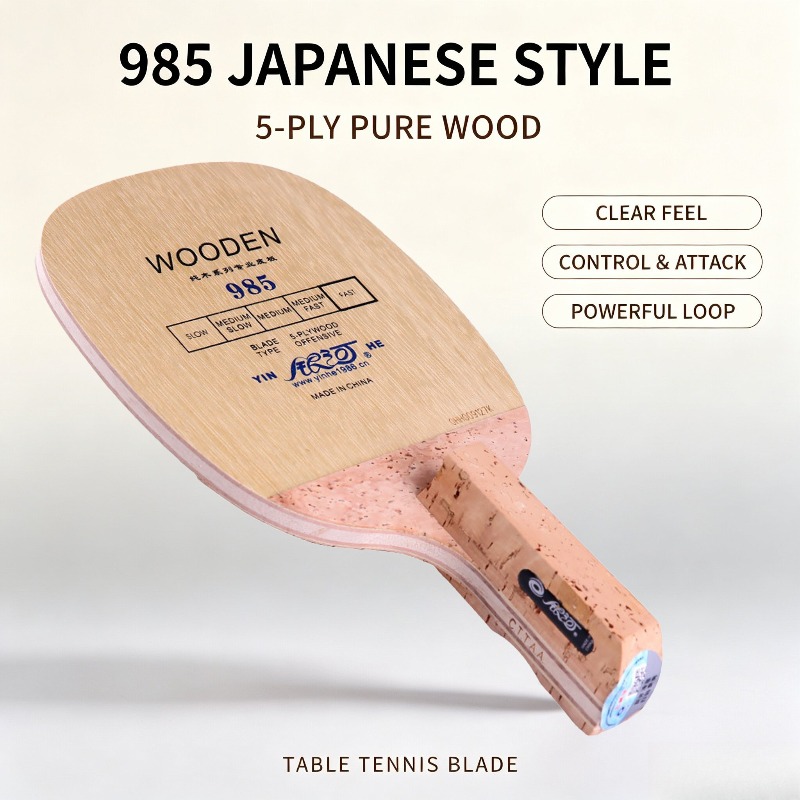 YINHE 985 Japanese Penhold Tab - Table Tennis Club 评论和价格