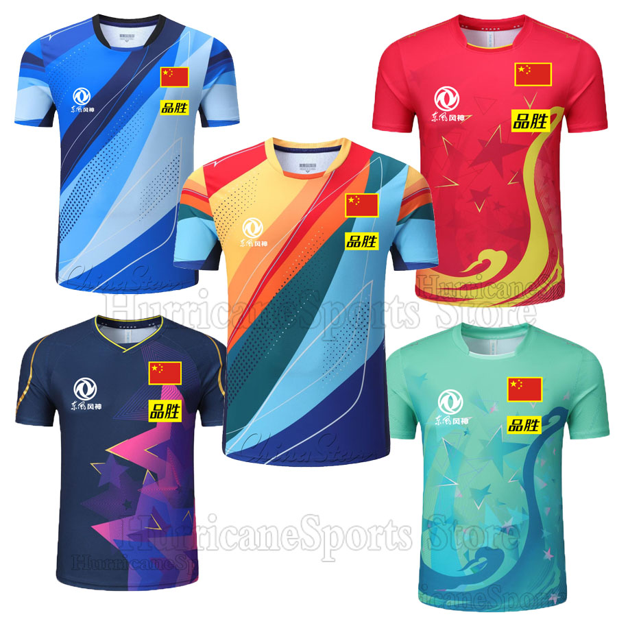 Custom 2025 New China Team Tab - Table Tennis Usa Team 评论和价格