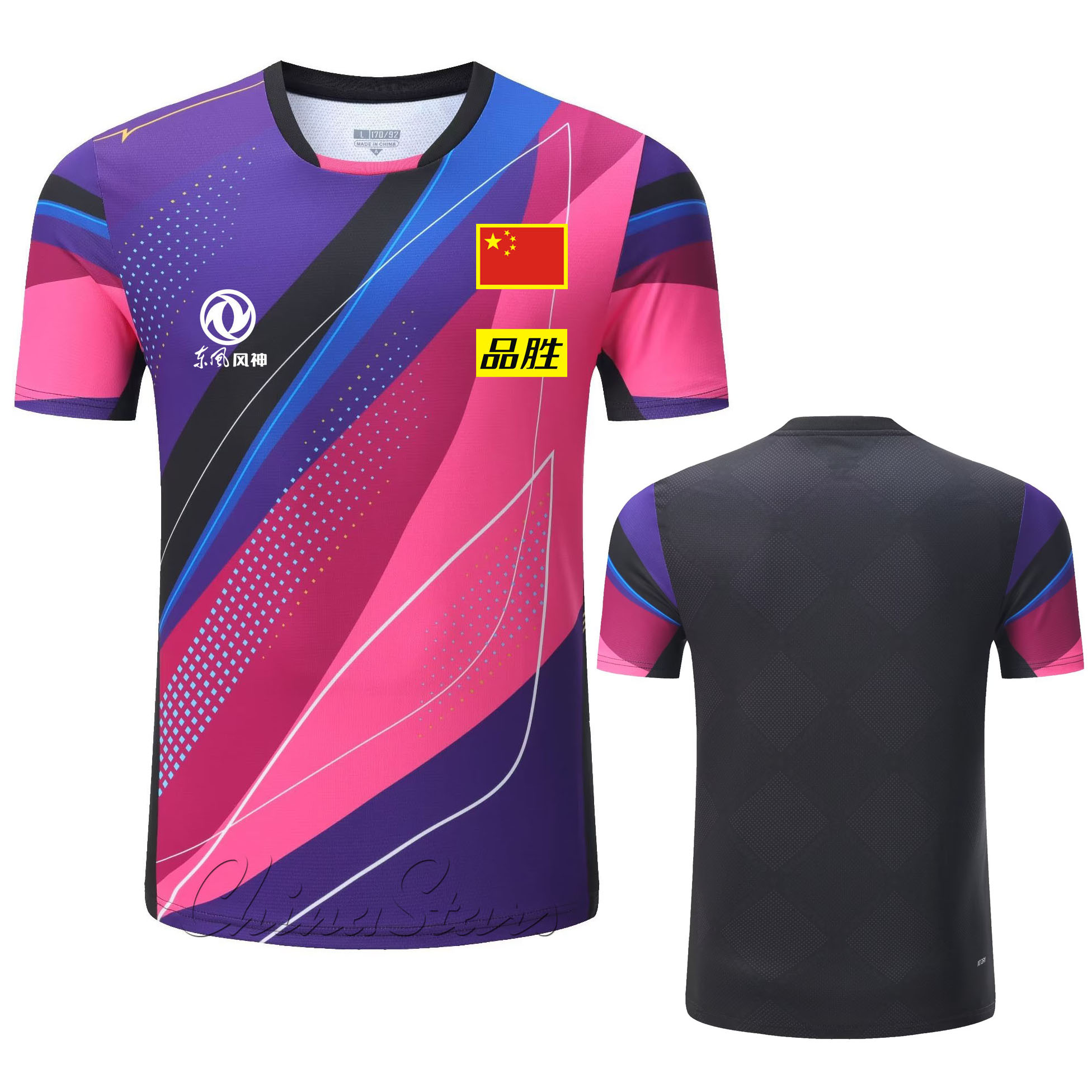 Custom 2025 New China Team Tab - Table Tennis Usa Team 评论和价格