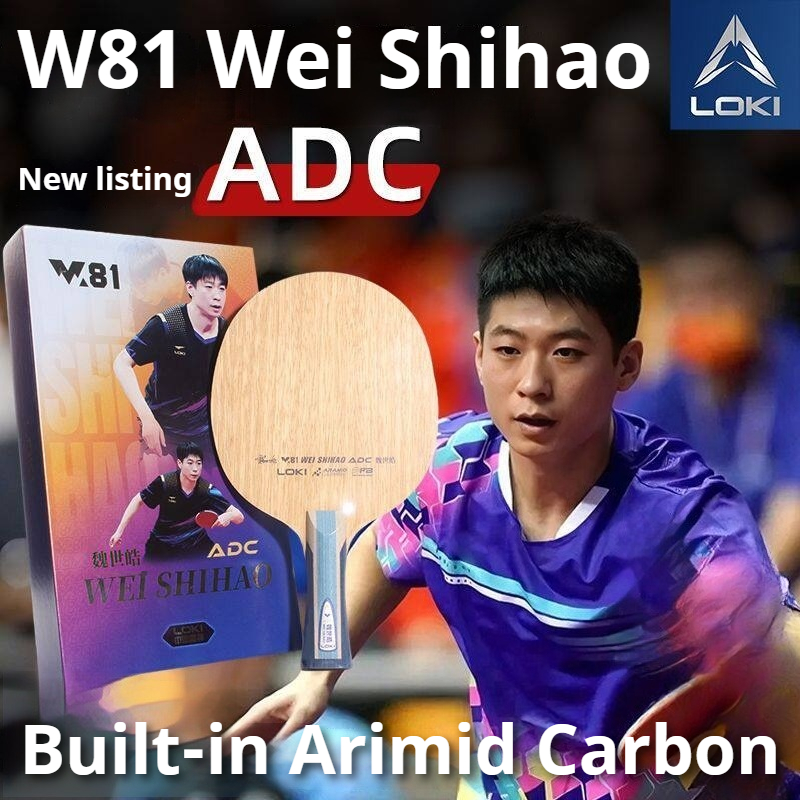 Origina LOKI ARC/ADC WEI SHIHA - Table Tennis Paddles 评论和价格