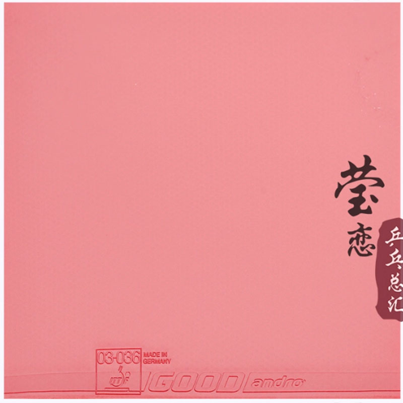 Andro GOOD Table Tennis Rubber - Table Tennis Club 评论和价格