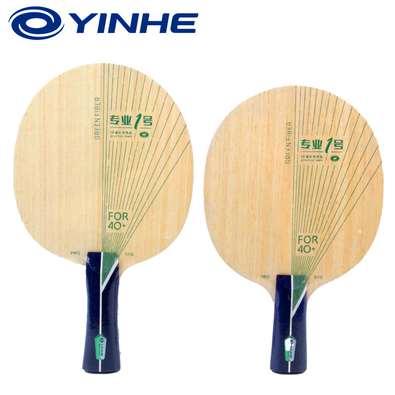 YINHE PRO-01G Table Tennis Bla - Table Tennis Paddles 评论和价格