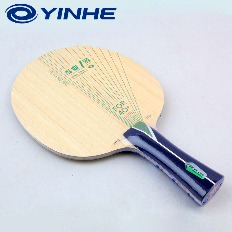 YINHE PRO-01G Table Tennis Bla - Table Tennis Paddles 评论和价格
