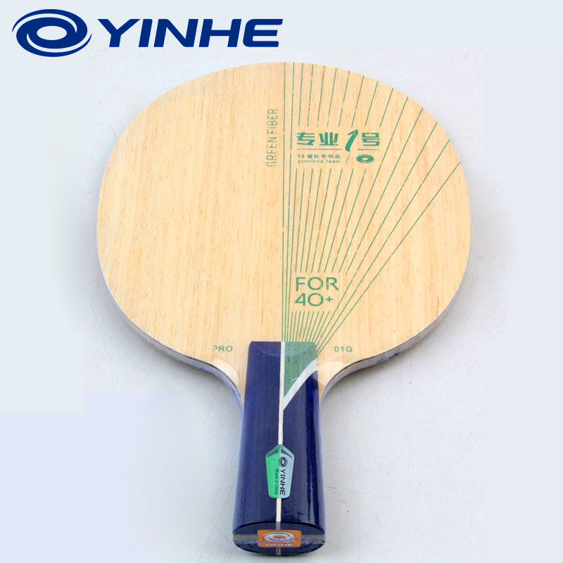 YINHE PRO-01G Table Tennis Bla - Table Tennis Paddles 评论和价格