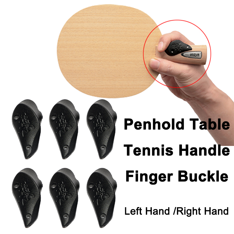 Ping Pong Finger Power Buckle  - Xu Xin Table Tennis 评论和价格