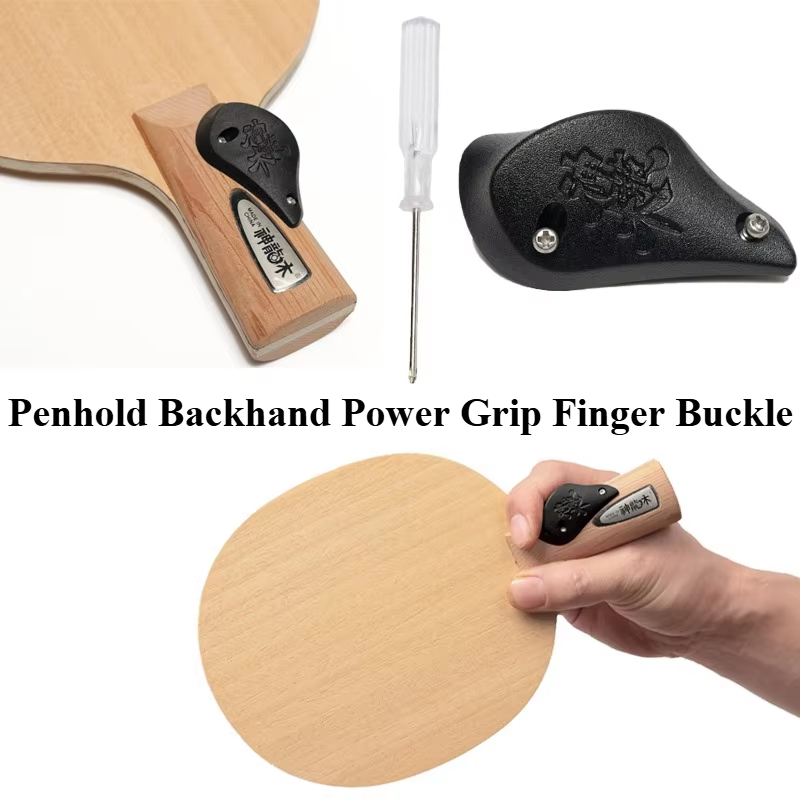 Ping Pong Finger Power Buckle  - Xu Xin Table Tennis 评论和价格