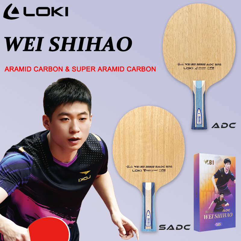LOKI ADC SADC Table Tennis Bla - Table Tennis Paddles 评论和价格