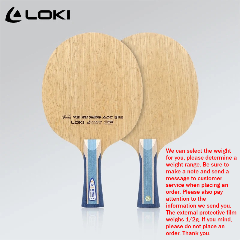 LOKI ADC SADC Table Tennis Bla - Table Tennis Paddles 评论和价格