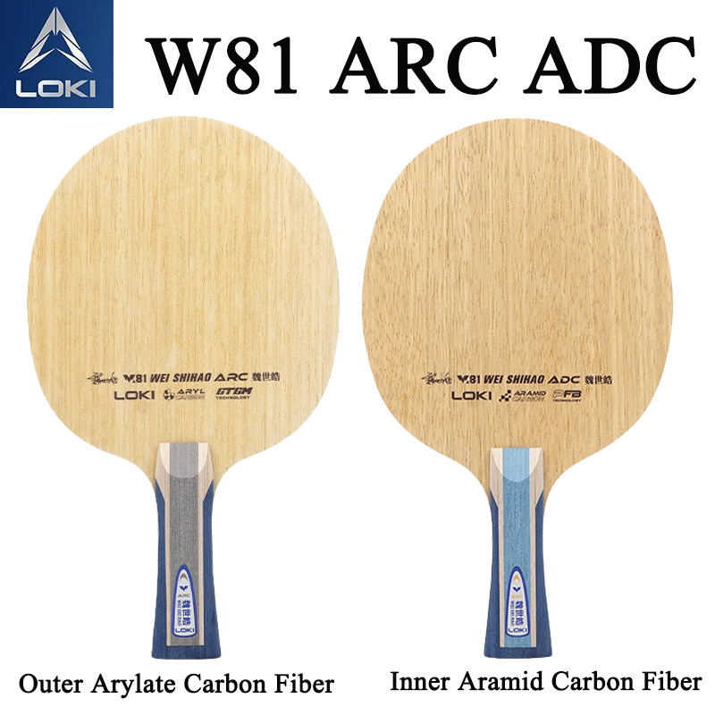 LOKI W81 Series Wei Shihao Tab - Table Tennis Paddles 评论和价格