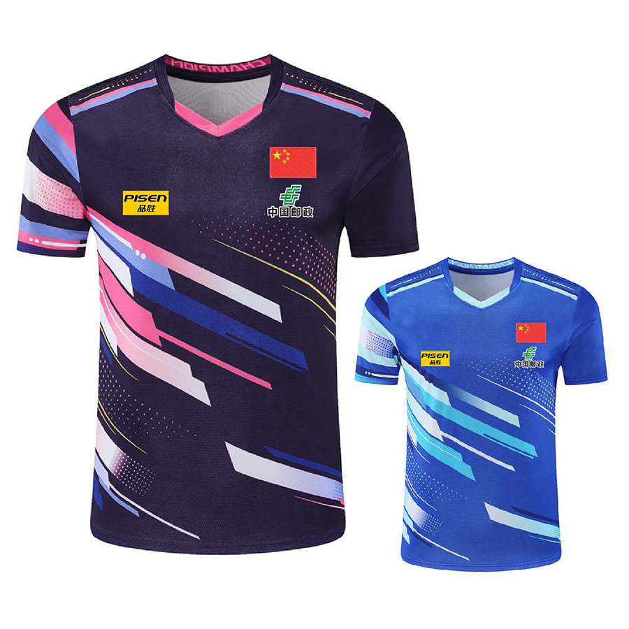 Personalize Text Logo Aisan Cu - Table Tennis Usa Team 评论和价格