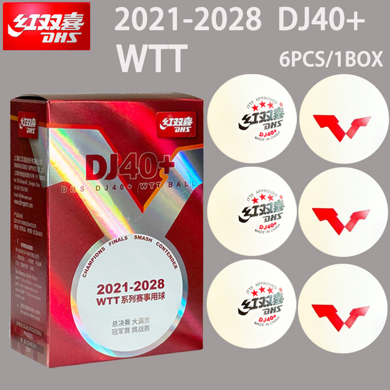 New DHS DJ40+ Table Tennis Bal - Table Tennis Video Game 评论和价格