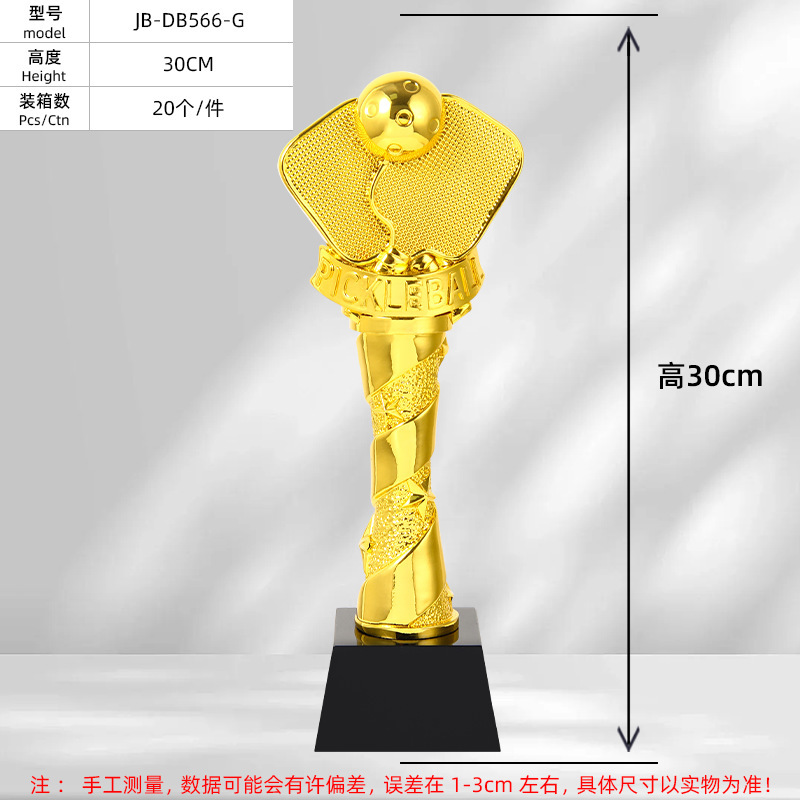 Trophies for table tennis comp - Table Tennis Champion Game 评论和价格