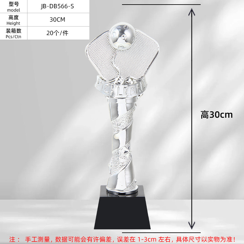 Trophies for table tennis comp - Table Tennis Champion Game 评论和价格