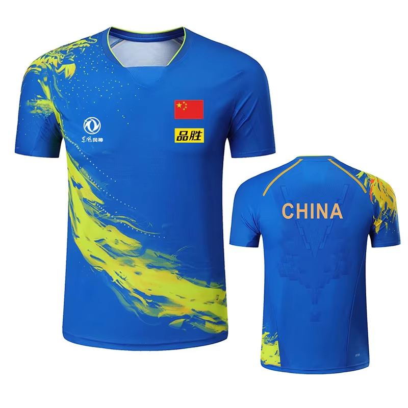 China Dragon Table Tennis Prin - Xu Xin Table Tennis 评论和价格