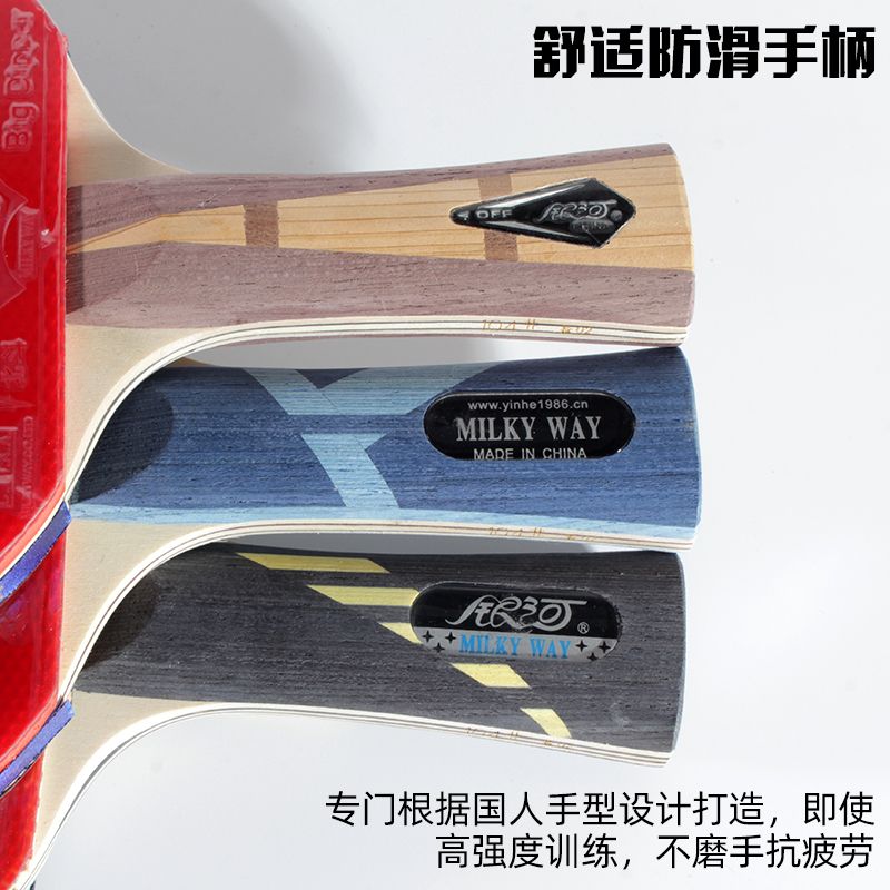 Yinhe Professional Table Tenni - Table Tennis Usa Team 评论和价格