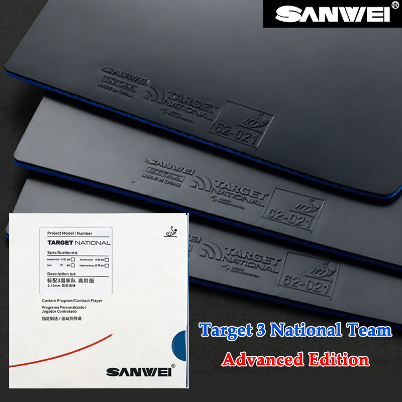 SANWEI Advanced Edition Table  - Table Tennis Usa Team 评论和价格