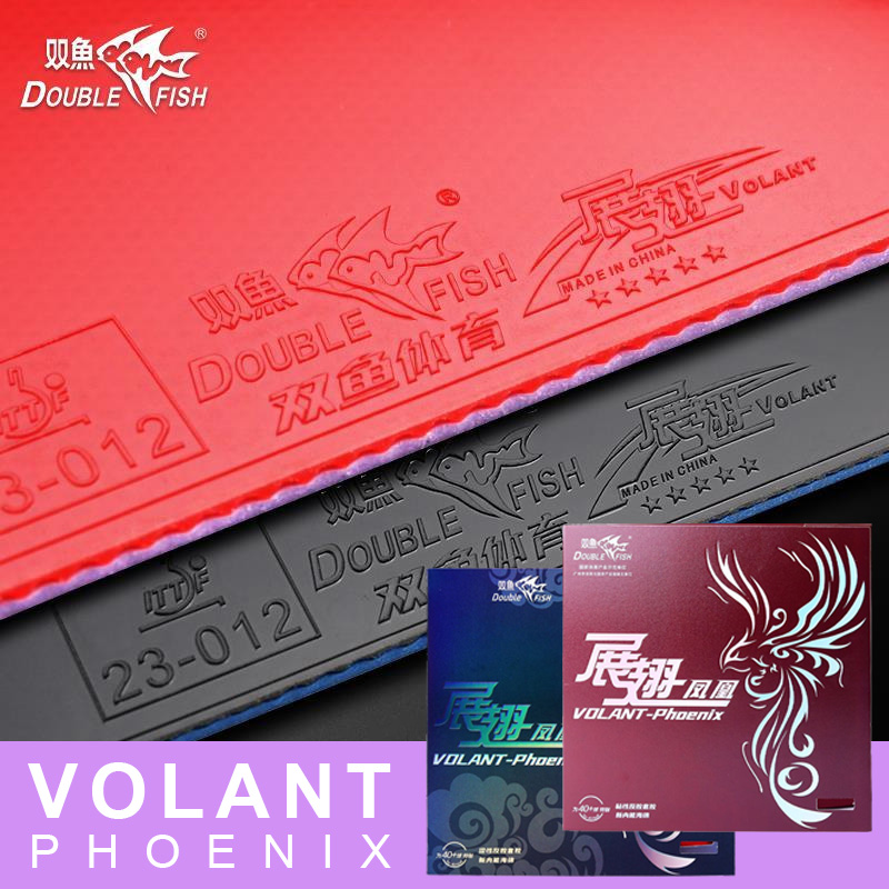 DOUBLE FISH Volant Phoenix Tab - Table Tennis Club 评论和价格