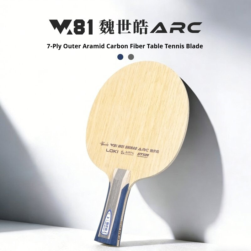 New LOKI W81 Series ARC SARC T - Table Tennis Paddles 评论和价格