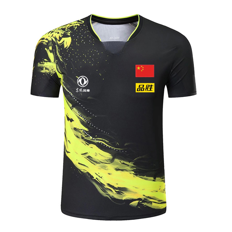 2022 Championship China Team t - Table Tennis Usa Team 评论和价格